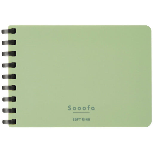 コクヨ ソフトリングス－フアＡ７Ｇ ﾒ-SV778S4-G 4901480395395