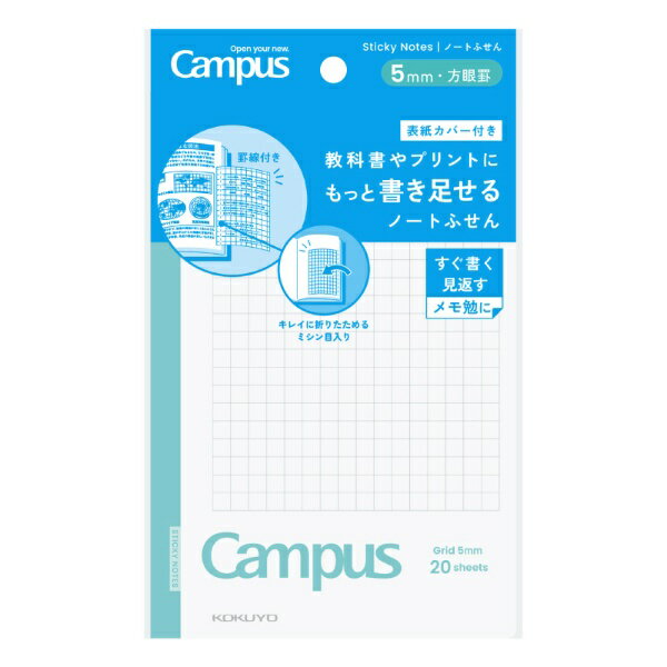 KOKUYO Campus Note Fusenhougan Large Me-NT152S5H 4901480408781