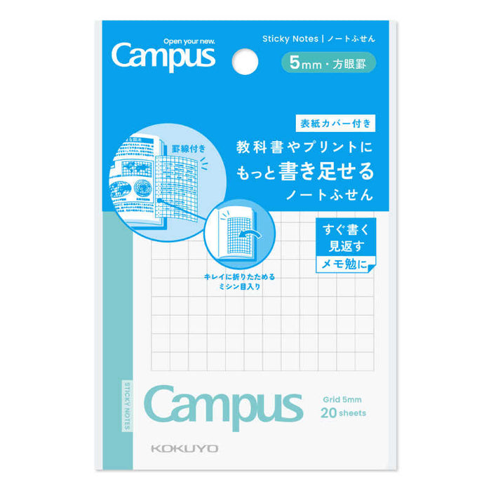 KOKUYO Campus Note Fusenhougan Small Me-NT102S5H 4901480408811