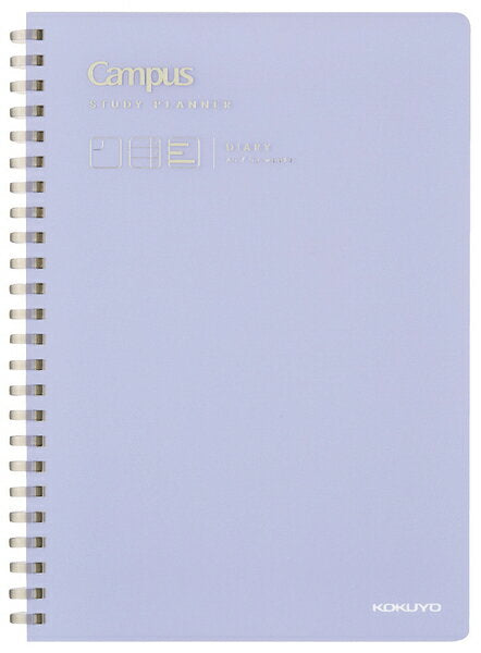 KOKUYO C Studienplaner Tagebuch V Ni-SY138-V 4901480409085