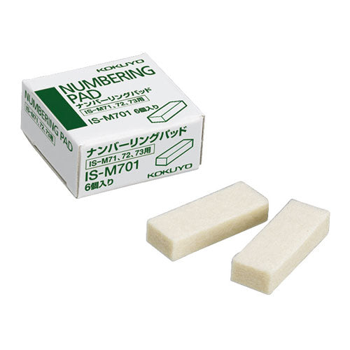 IS-M701 コクヨ ナンバーリングパッド IS-M701 コクヨ 4901480471327