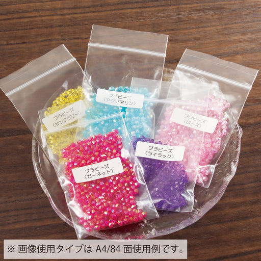 コクヨ　ＬＢＰラベルLBP-F7161100 4901480590264