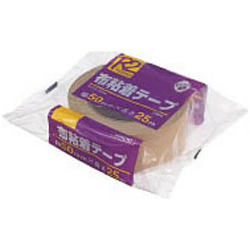 R2TG-250N コクヨ 布粘着テープ99BTG25050 25m コクヨ 4901480650784（10セット）