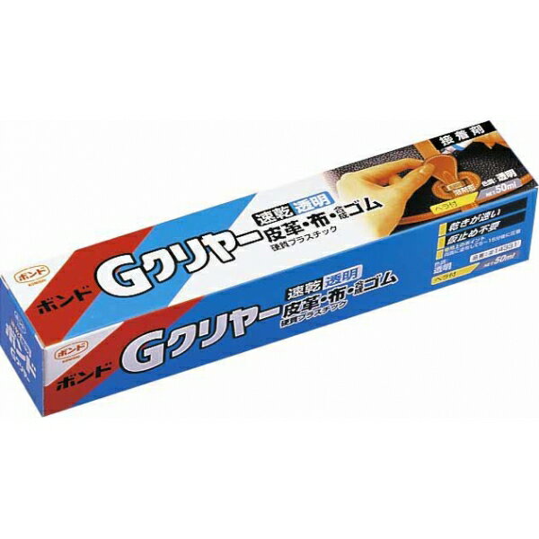 Artec Quick Dry Bond G Clear (Transparent/50ml) 4901490143313