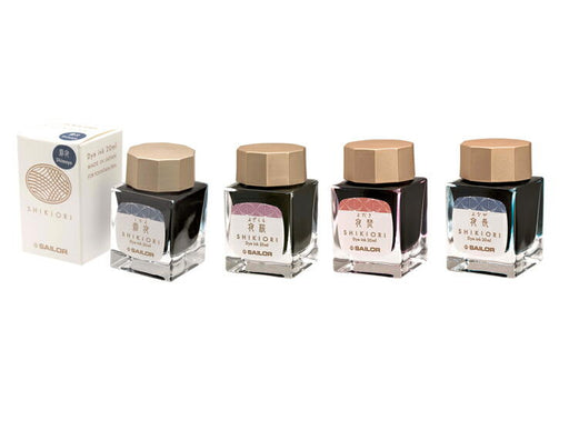 セーラー 四季織ボトルインク20ml 夜桜 セーラー万年筆 4901680184775
