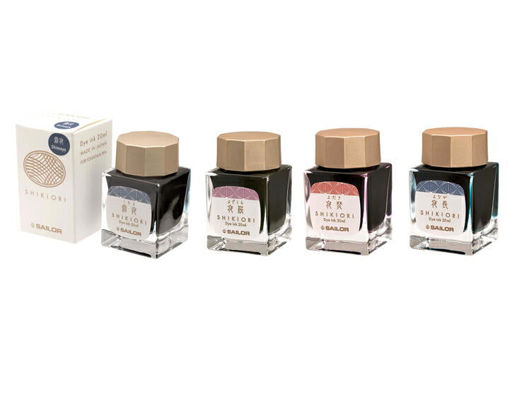 セーラー 四季織ボトルインク20ml 夜桜 セーラー万年筆 4901680184775
