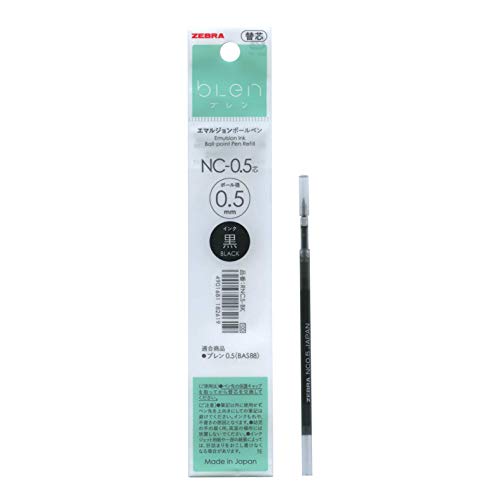 RNC5-BK ゼブラ ｴﾏﾙｼﾞｮﾝﾎﾞｰﾙﾍﾟﾝ替芯 NC05芯 黒 ゼブラ 4901681182619（10セット）