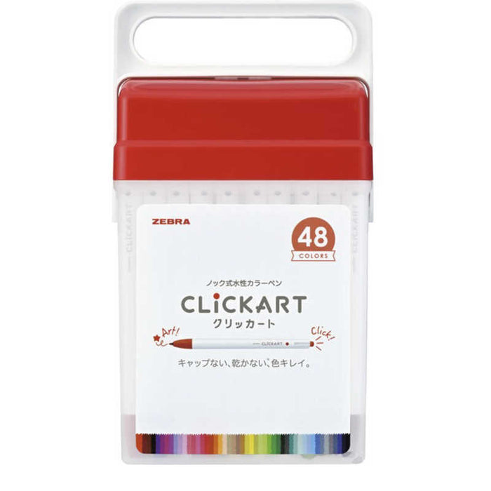 ゼブラ クリッカート４８ショクセットＮ WYSS22-48C-N 4901681484119