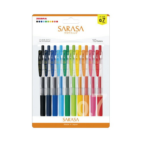 ゼブラ_サラサクリップ0.7_10色N JJB15-10C-N /4901681867431