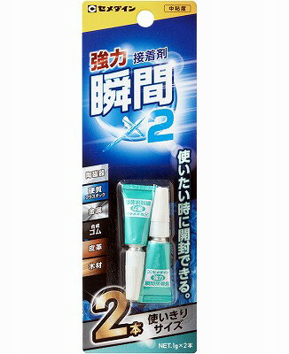 セメダイン 強力瞬間接着剤×2スリム CA-102 セメダイン 4901761708678（5セット）
