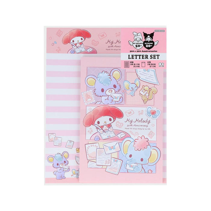 Set lettere Sunstar MKT My Melody 8908311 4901770129938 (5 set)