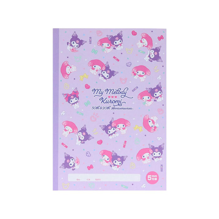 Sunstar Note B5 Hougan MKT My Melochromi 2643065 4901770129976 (10 ชุด)