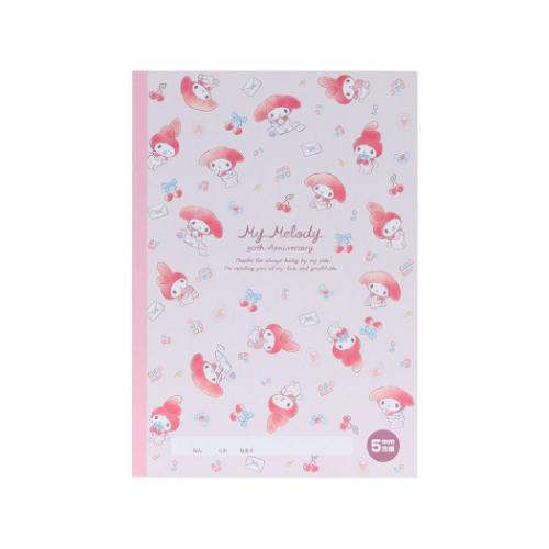 Sunstar Note B5 Hougan MKT My Melody 2643073 4901770129990 (10 juegos)