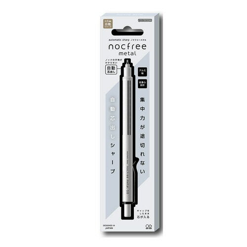 サンスター ノクフリーメタルマットホワイト 4485149 4901770177649