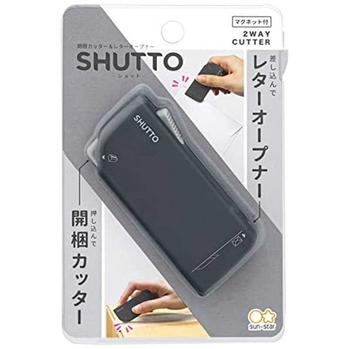 サンスター文具 カッター＆オープナー SHUTTO BK S3720799 サンスター 3720799（5セット）