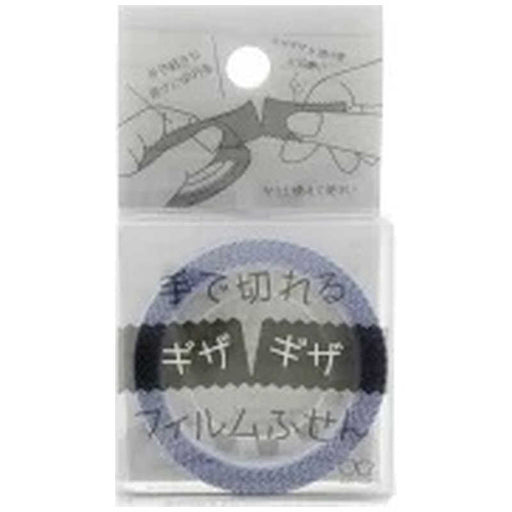 ギザギザフィルムふせん S2835517 サンスター 2835517（5セット）