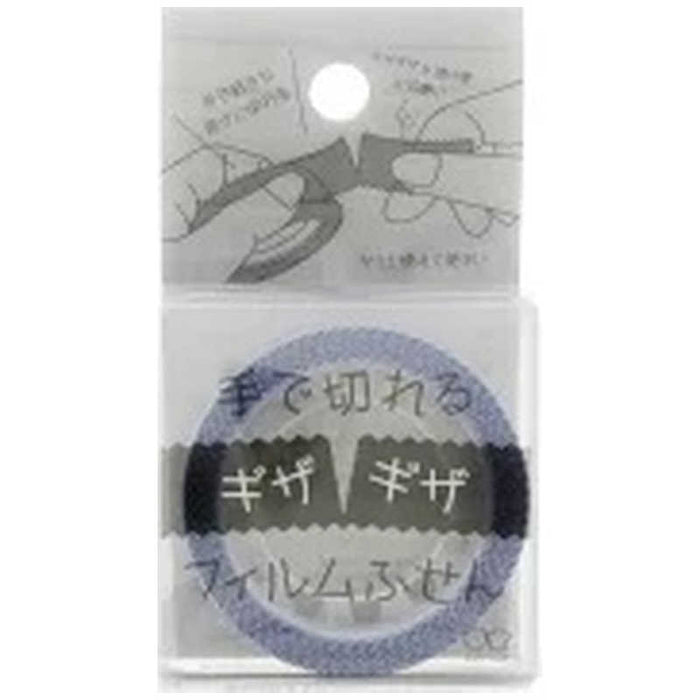 ギザギザフィルムふせん S2835517 サンスター 2835517（5セット）