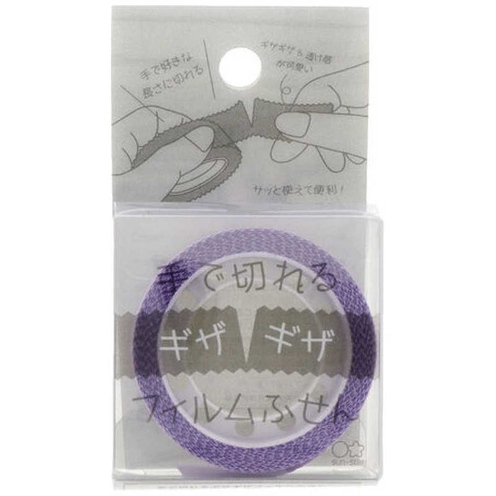 ギザギザフィルムふせん S2835525 サンスター 2835525（5セット）