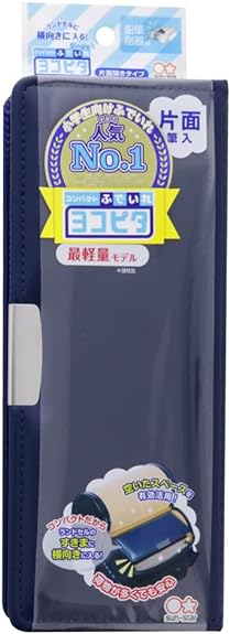 Sunstar Yokopita Single NV 1314025 4901770695174 (5 jeux)
