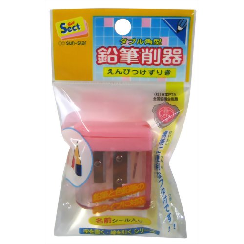 ダブル削器セクトピンク サンスター文具 4901770850467（10セット）