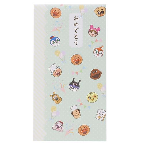 Seika กระเป๋าแสดงความยินดี AP CN-5740010-D 4901771065990 (5 ชุด)