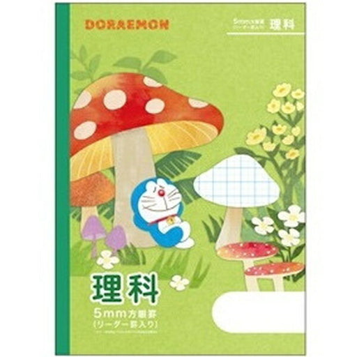 ショウワノート　ＭＫＬ－５Ｇ．５ミリリカミドリ 4105303 4901772041030（10セット）