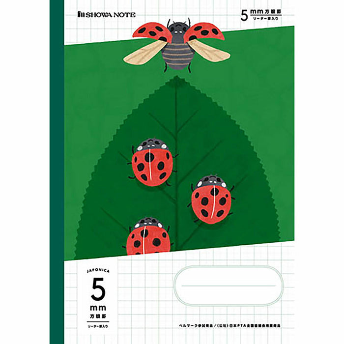 JMS-5G　ショウワノート ＪＭＳ-5Ｇテントウムシ緑 ＪＭＳ-5Ｇ（10セット）