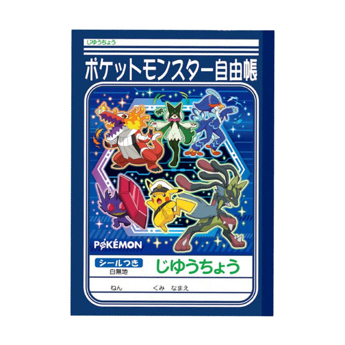 Showa Note Butterfly Pokémon A 87729017 4901772088295 (10 conjuntos)