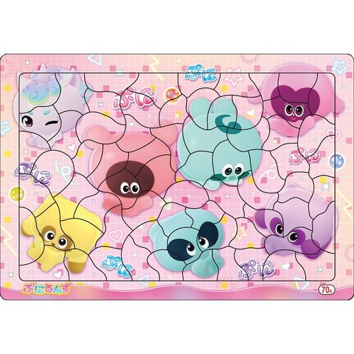 ショウワノート パズル７０プニルンズ 151561801 4901772151746