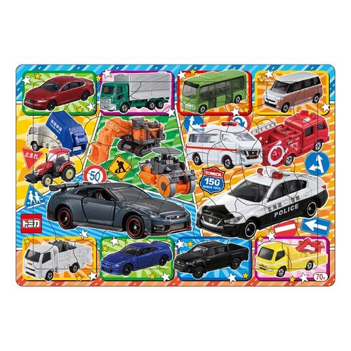 Showa Note Puzzle 70 Tomica 151223805 4901772151784
