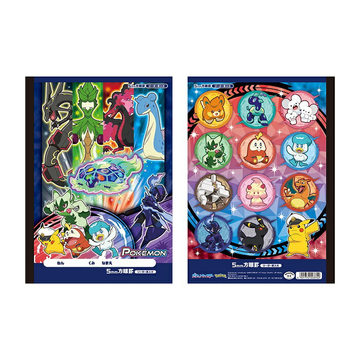 Showa Note 5mm Hougan Note Pokemon Rokueiyu 612729006 4901772203742 (10 sæt)