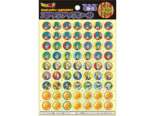 ショウワノート ステップアップシール ドラゴンボール超 スーパー 中シール ブルー ZU-11 ショウワノート 4901772795551（10セット）