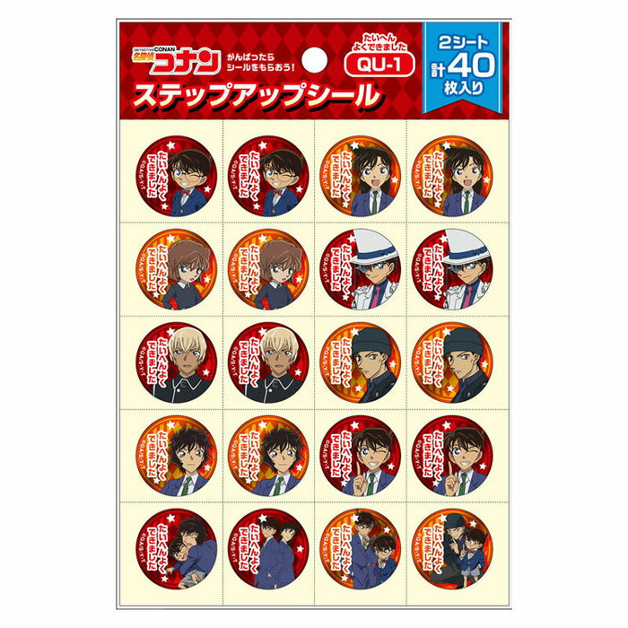 ＱＵ－１／ＳＵシールコナンタイヘンヨクデキ QU-1 ショウワノート 4901772795896（10セット）