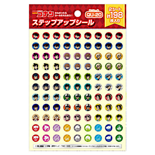 ＱＵ－２０／ＳＵシールコナンミニシール　 QU-20 ショウワノート 4901772795933（10セット）