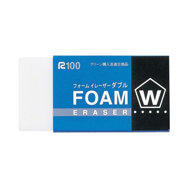 サクラ フォームイレーザーダブルＬＬ RFW-LL 4901881018633（10セット）