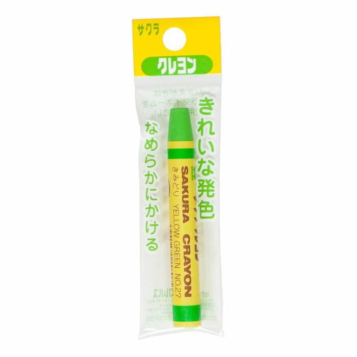 Sakura Crayon Futomaki P Iriki Midori LY-P#27 4901881130755 (10 sæt)