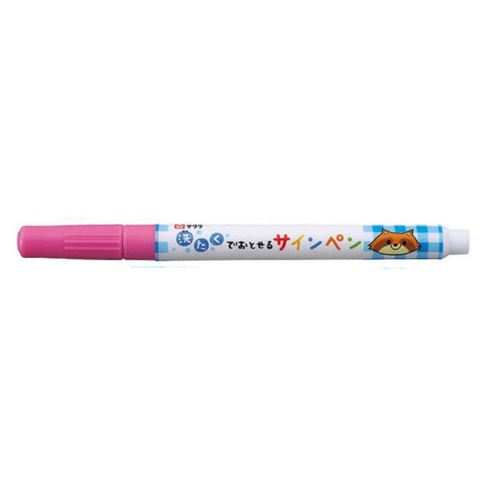 Sakura Sentaku Deoto Cell Sign Pen Momo MK-S#20 4901881173578 (10 sæt)