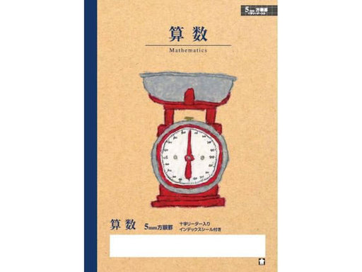 NP8 サクラ 学習帳 算数 NP8 サクラクレパス 4901881221132（10セット）