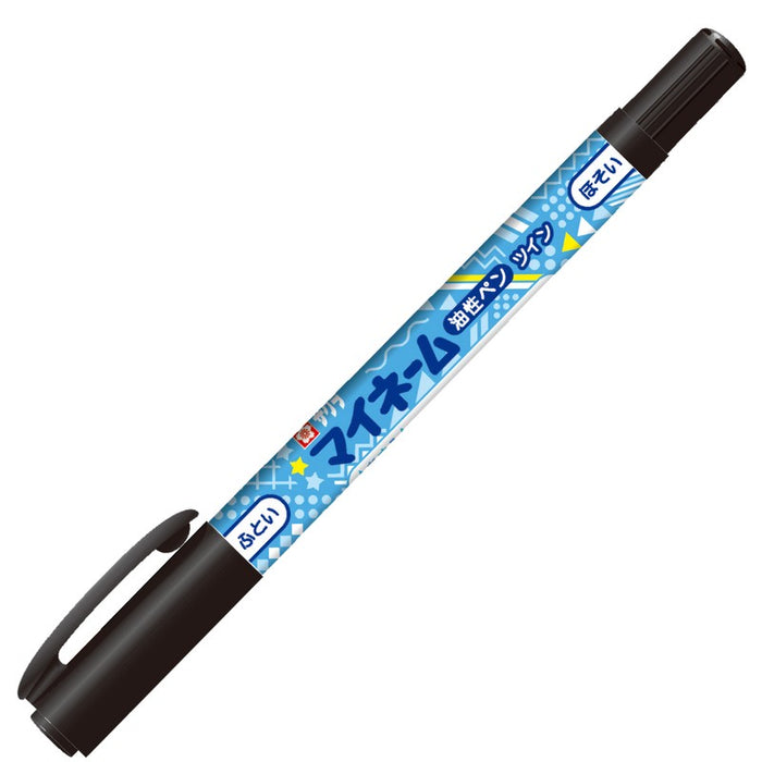 YKT-GA#49 サクラ マイネーム スター YKT-GA#49 サクラクレパス 4901881224430（10セット）