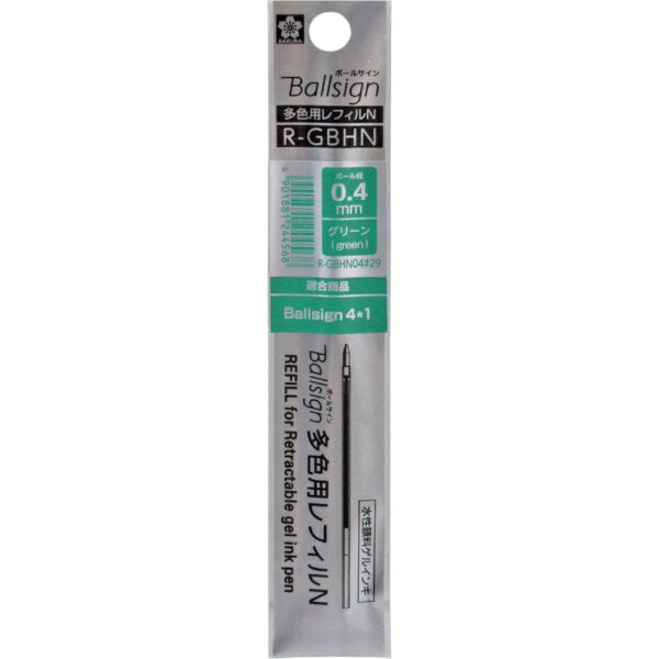 Sakura Mehrfarben-Nachfüllung N04#29 R-GBHN04#29 4901881244568 (10 Sets)