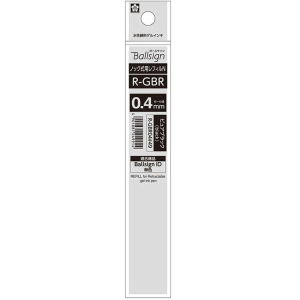 サクラ ボールサインノック式用レフィルＮ０ R-GBR04#49 4901881249914（10セット）