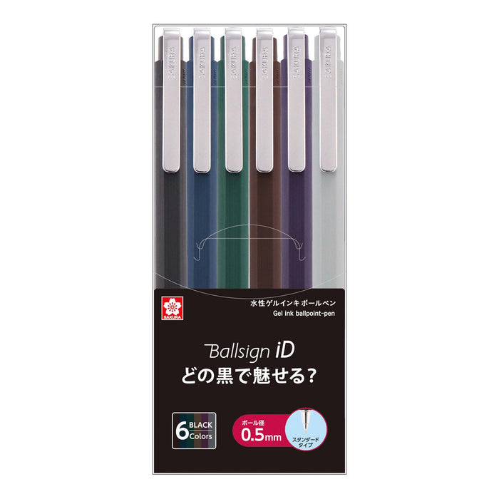 サクラ ボールサインＩＤシングル０５６色 GBR405-6 4901881257032（5セット）