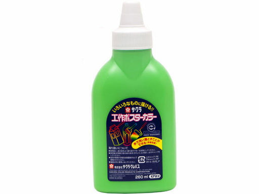 KPW#27 サクラ_コウサクポスターカラーキミドリ_KPW#27