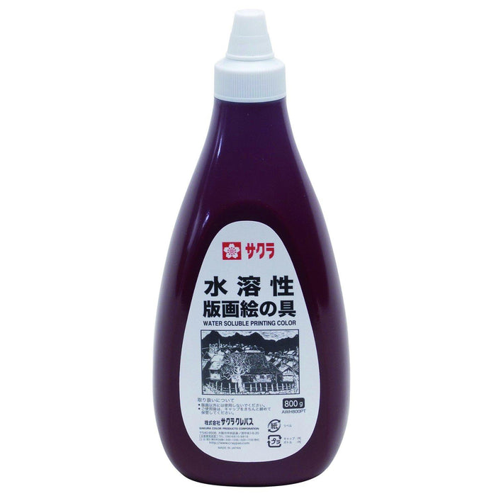 Sakura trykmaling 800G rød AWH800PT#19 4901881876097