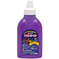 โปสเตอร์ Sakura Kosaku สีม่วง KPW#24 4901881877971