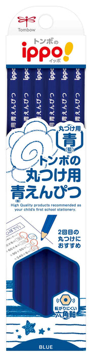 トンボ鉛筆 青鉛筆丸つけ用青えんぴつ CV-KIP トンボ鉛筆 4901991021998（10セット）