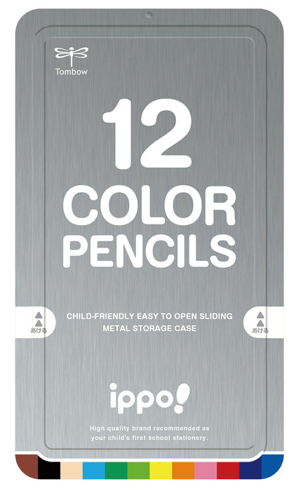 トンボ鉛筆 スライド缶入色鉛筆ナチュラルN04 12C CL-RNAN0412C トンボ鉛筆 4901991022056