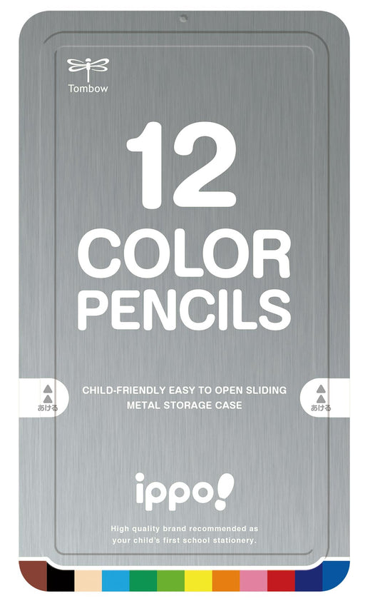 トンボ鉛筆 スライド缶入色鉛筆ナチュラルN04 12C CL-RNAN0412C トンボ鉛筆 4901991022056（10セット）