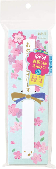 トンボ_お祝いえんぴつＭ２Ｂ MP-KM02-2B /4901991022124