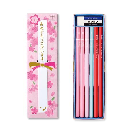 トンボ_お祝いえんぴつＷ２Ｂ MP-KW02-2B /4901991022148（10セット）